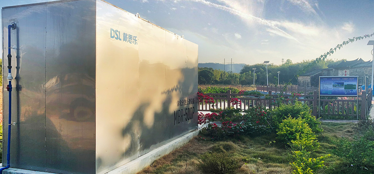 污水处置惩罚装备选择思量哪方面细节