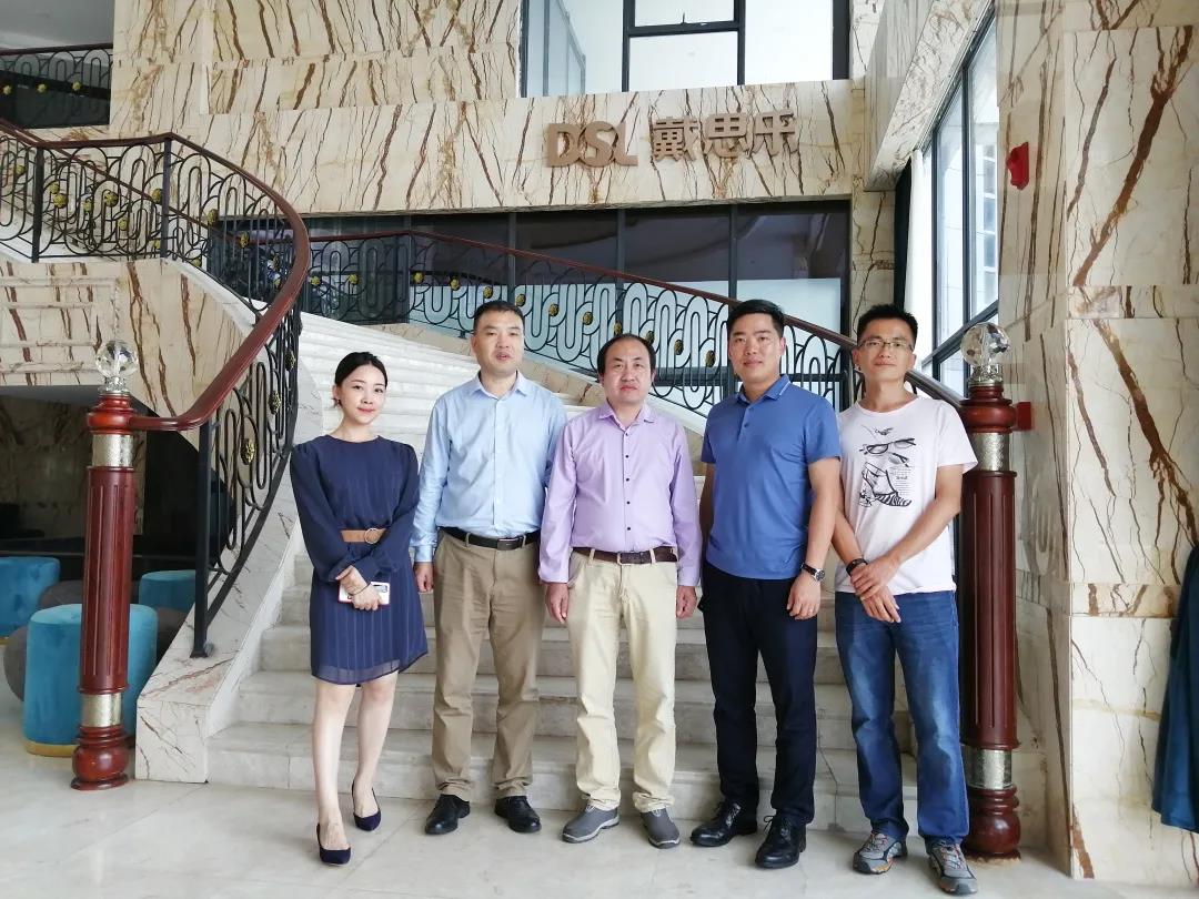 戴思乐携手CGEC，共商旅馆工程行业生长大计