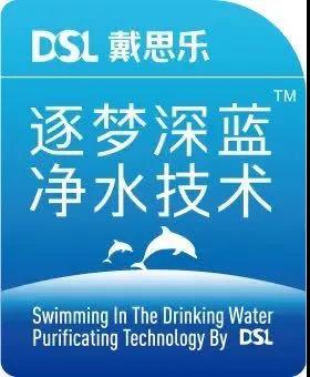 新葡的京集团350vip8888(中国)有限公司官网