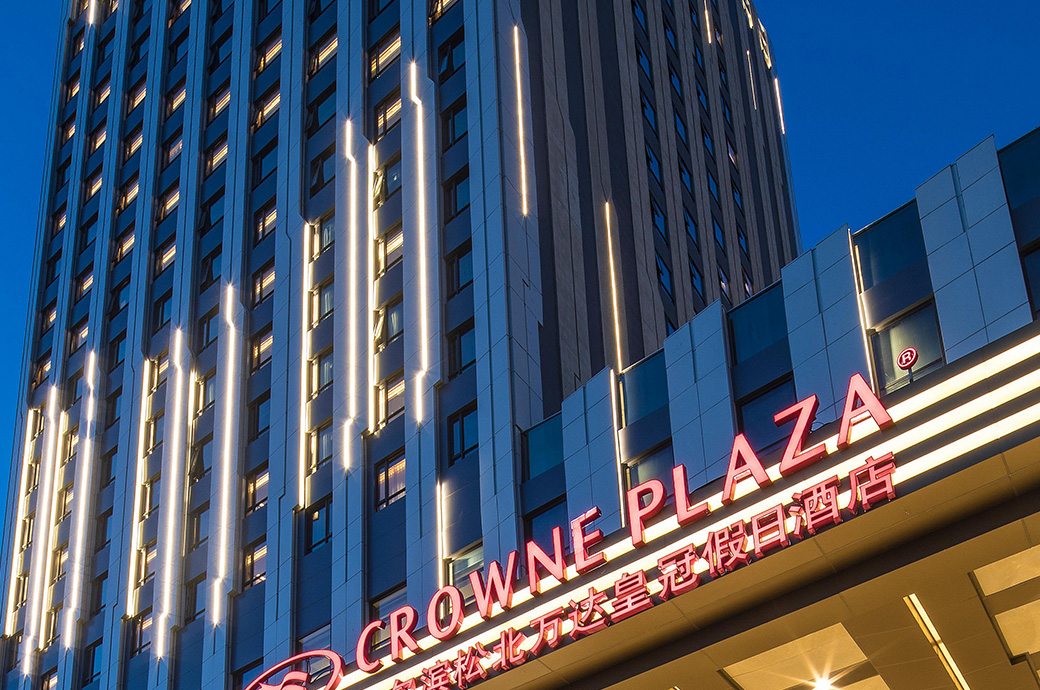 新葡的京集团350vip8888(中国)有限公司官网