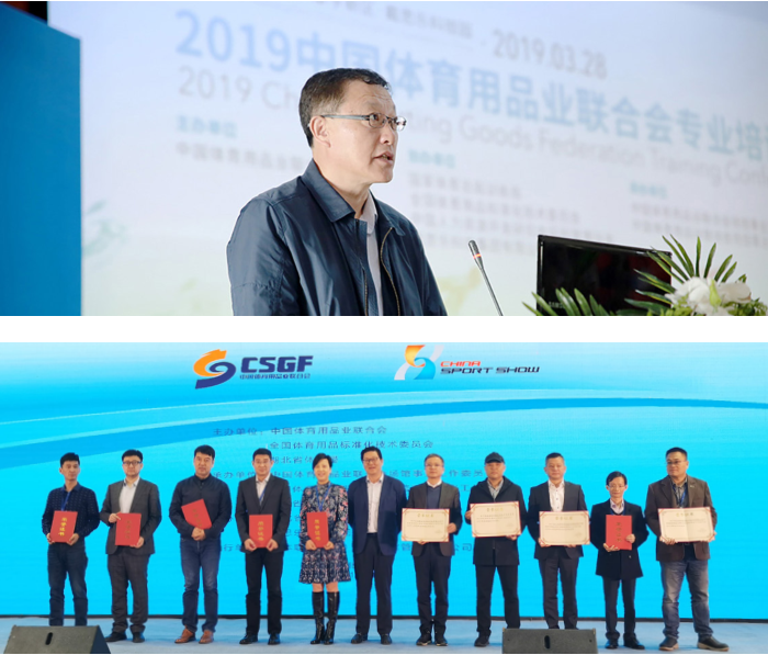 新葡的京集团350vip8888(中国)有限公司官网