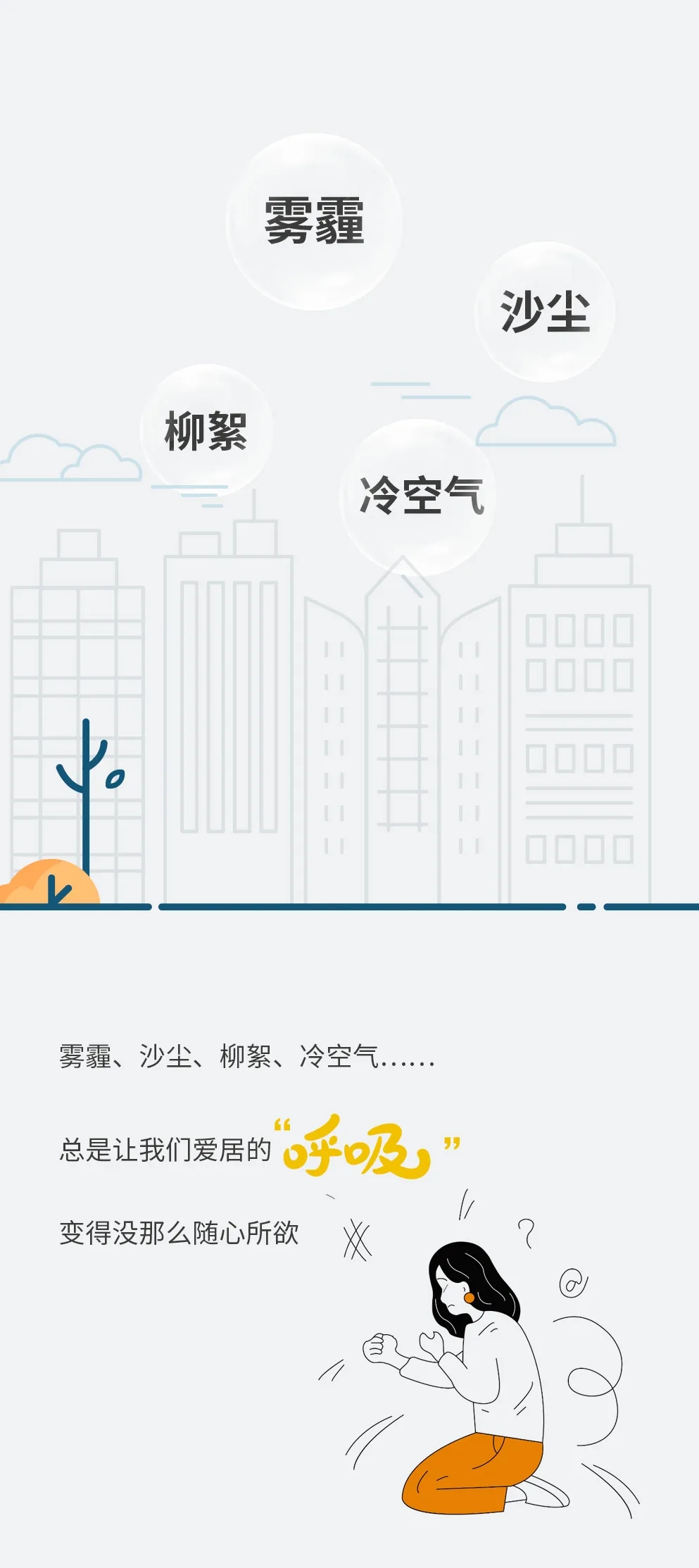 新葡的京集团350vip8888(中国)有限公司官网