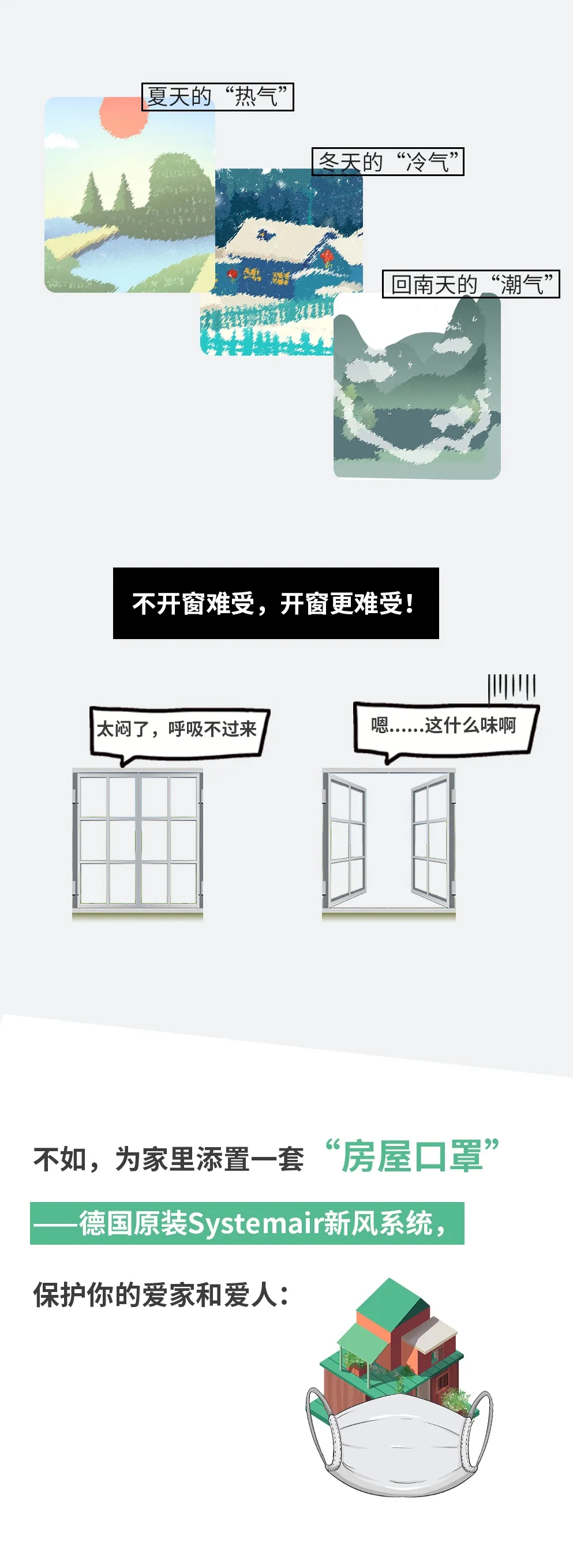 新葡的京集团350vip8888(中国)有限公司官网