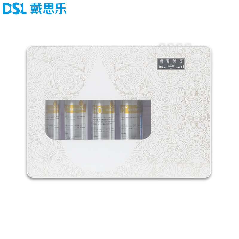 新葡的京集团350vip8888(中国)有限公司官网