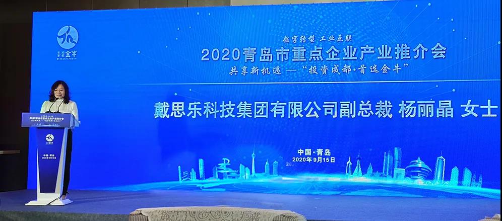 新葡的京集团350vip8888(中国)有限公司官网