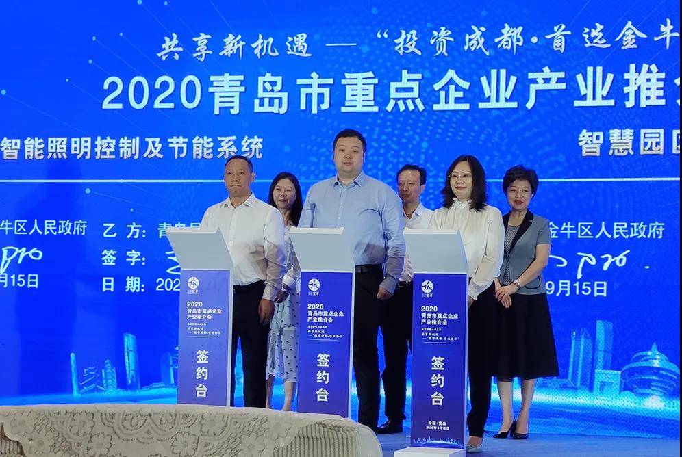 新葡的京集团350vip8888(中国)有限公司官网