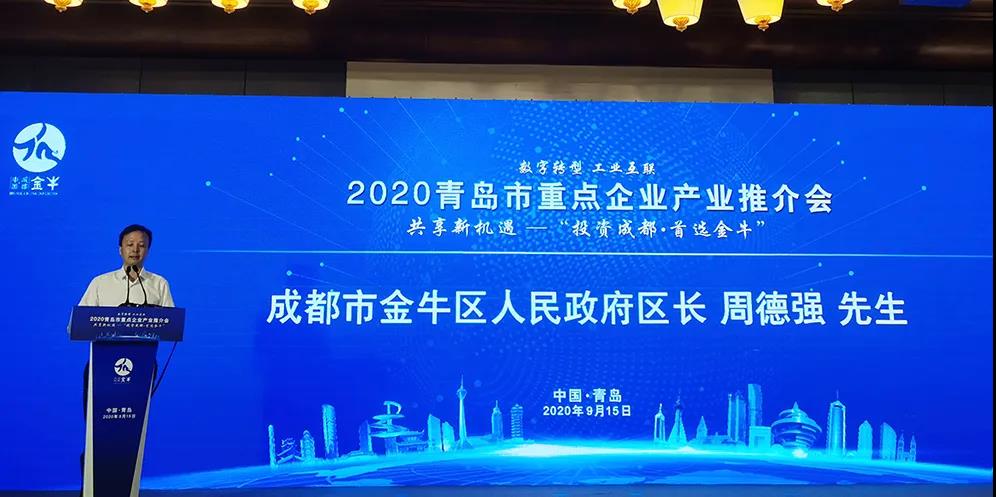 新葡的京集团350vip8888(中国)有限公司官网