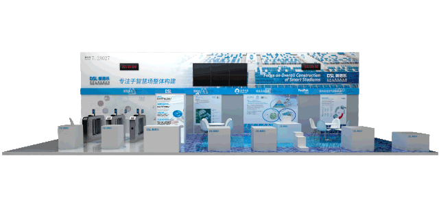 新葡的京集团350vip8888(中国)有限公司官网