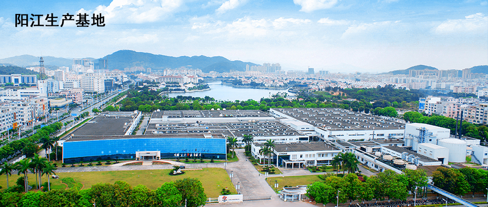 新葡的京集团350vip8888(中国)有限公司官网