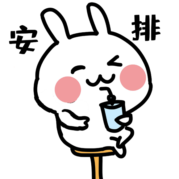 新葡的京集团350vip8888(中国)有限公司官网