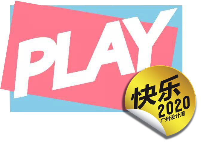 戴思乐机电管家,机电大管家