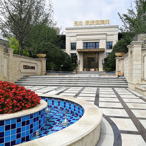 场馆水质处置惩罚,水质处置惩罚