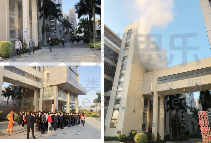 新葡的京集团350vip8888(中国)有限公司官网