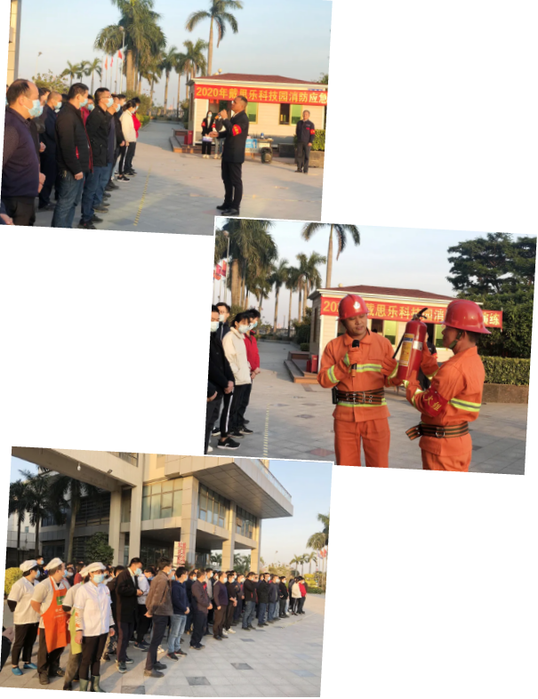 新葡的京集团350vip8888(中国)有限公司官网