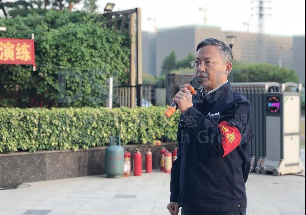 新葡的京集团350vip8888(中国)有限公司官网