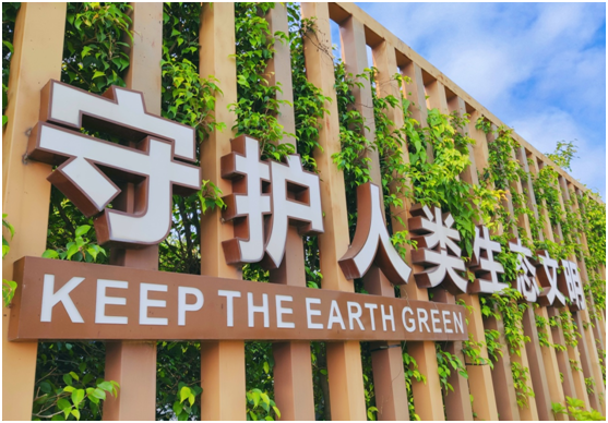 新葡的京集团350vip8888(中国)有限公司官网