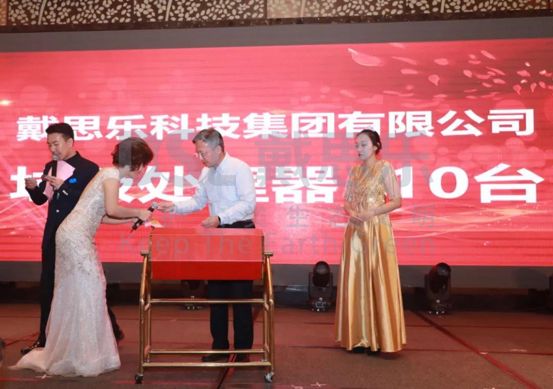 新葡的京集团350vip8888(中国)有限公司官网