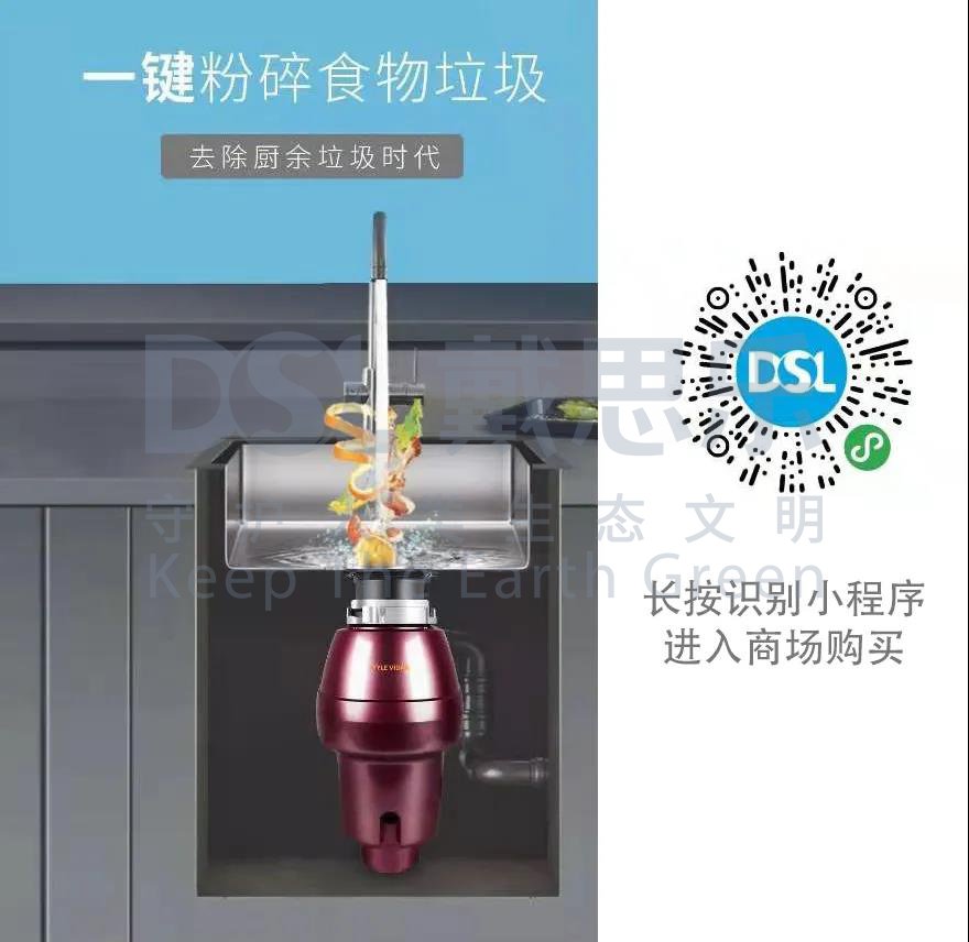 新葡的京集团350vip8888(中国)有限公司官网