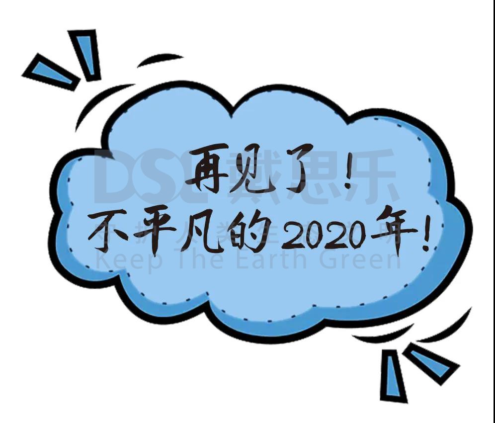 新葡的京集团350vip8888(中国)有限公司官网