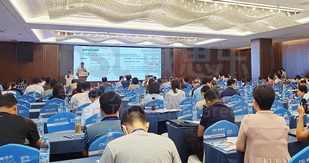 新葡的京集团350vip8888(中国)有限公司官网