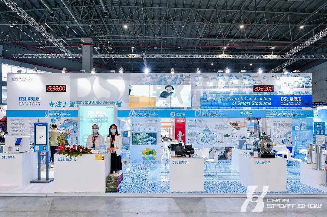 新葡的京集团350vip8888(中国)有限公司官网