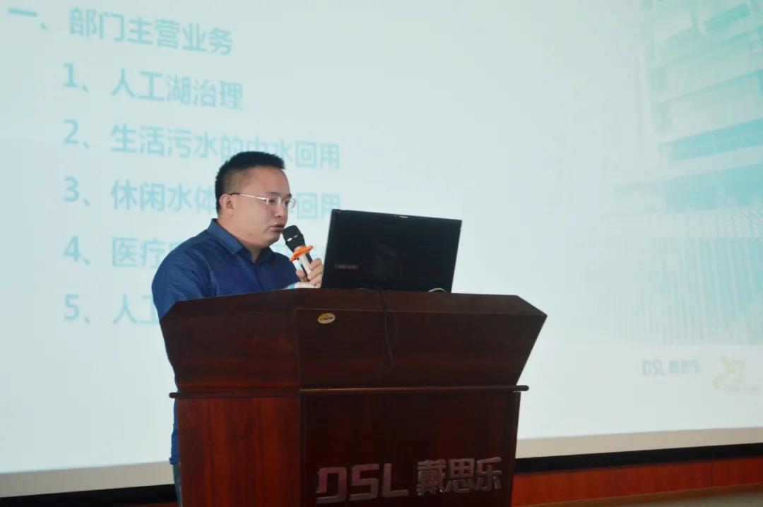 新葡的京集团350vip8888(中国)有限公司官网