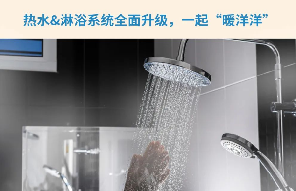 新葡的京集团350vip8888(中国)有限公司官网