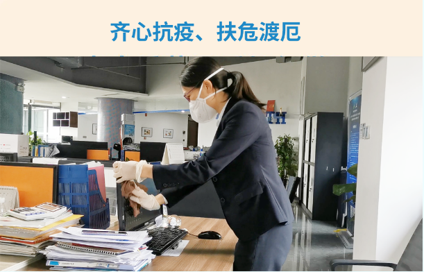 新葡的京集团350vip8888(中国)有限公司官网