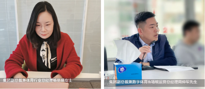 新葡的京集团350vip8888(中国)有限公司官网