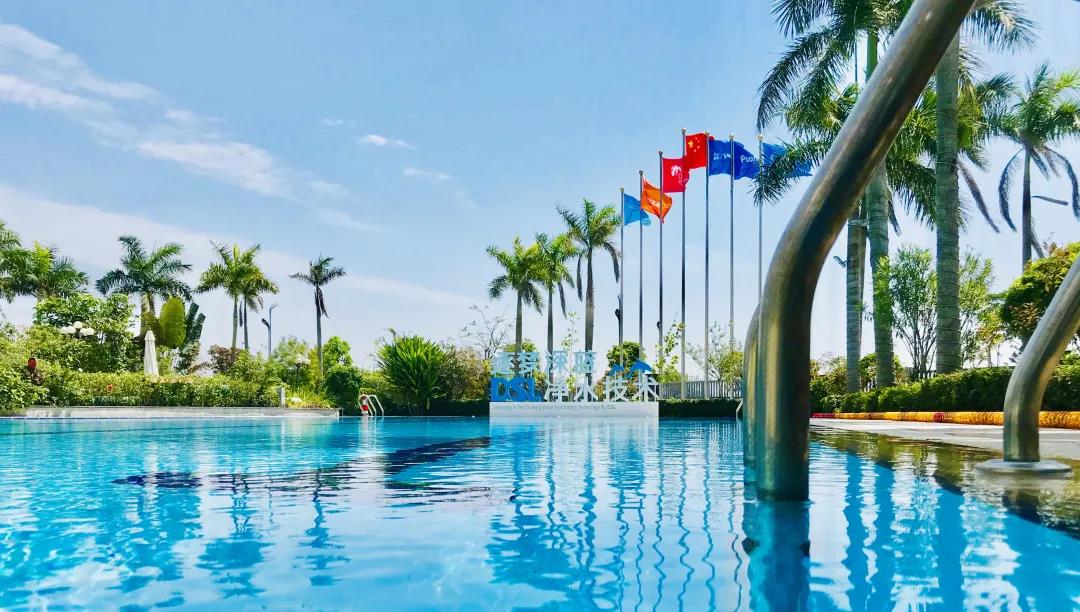 新葡的京集团350vip8888(中国)有限公司官网