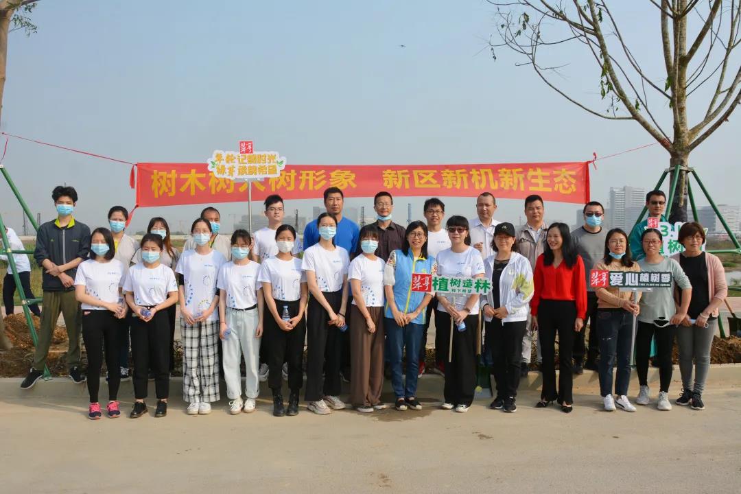 新葡的京集团350vip8888(中国)有限公司官网