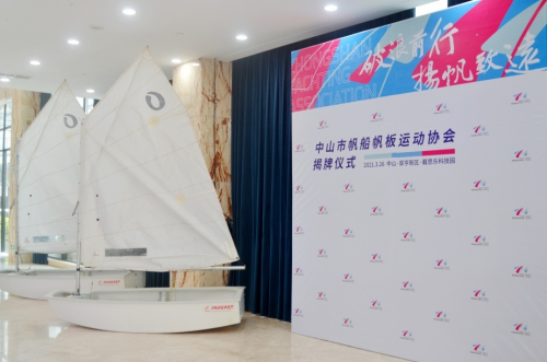 新葡的京集团350vip8888(中国)有限公司官网