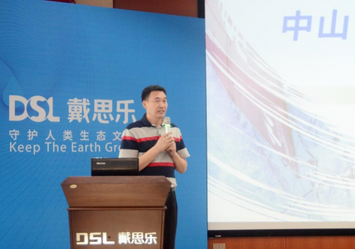 新葡的京集团350vip8888(中国)有限公司官网