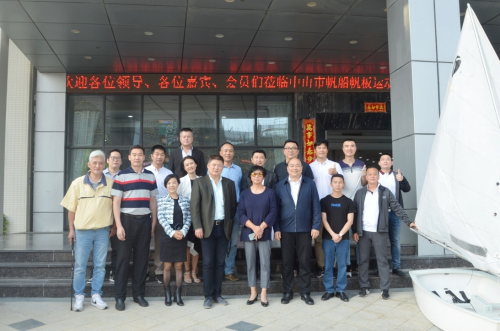 新葡的京集团350vip8888(中国)有限公司官网