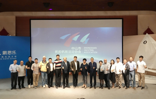 新葡的京集团350vip8888(中国)有限公司官网