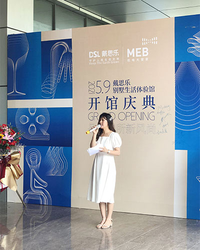 新葡的京集团350vip8888(中国)有限公司官网