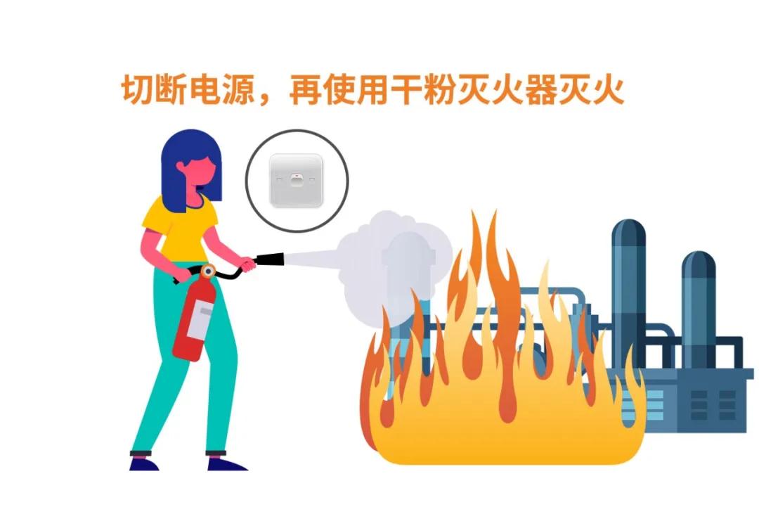 新葡的京集团350vip8888(中国)有限公司官网