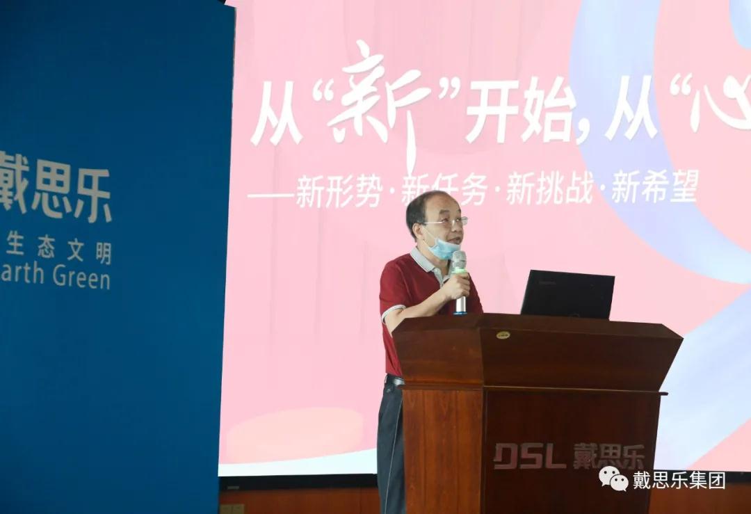 新葡的京集团350vip8888(中国)有限公司官网