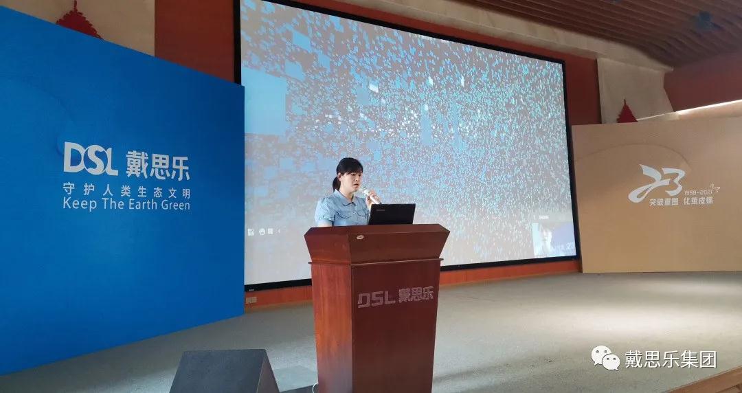 新葡的京集团350vip8888(中国)有限公司官网