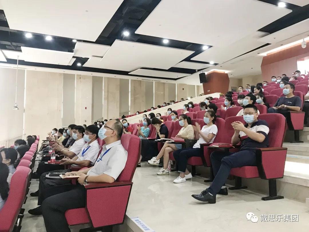 新葡的京集团350vip8888(中国)有限公司官网