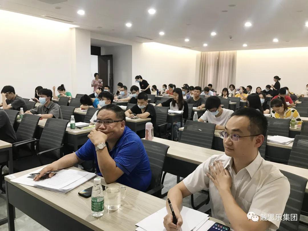 新葡的京集团350vip8888(中国)有限公司官网