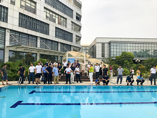 新葡的京集团350vip8888(中国)有限公司官网