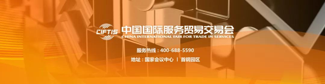 新葡的京集团350vip8888(中国)有限公司官网