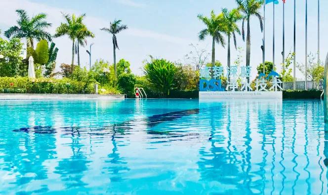 逐梦深蓝水处置惩罚药剂