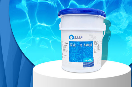 新葡的京集团350vip8888(中国)有限公司官网