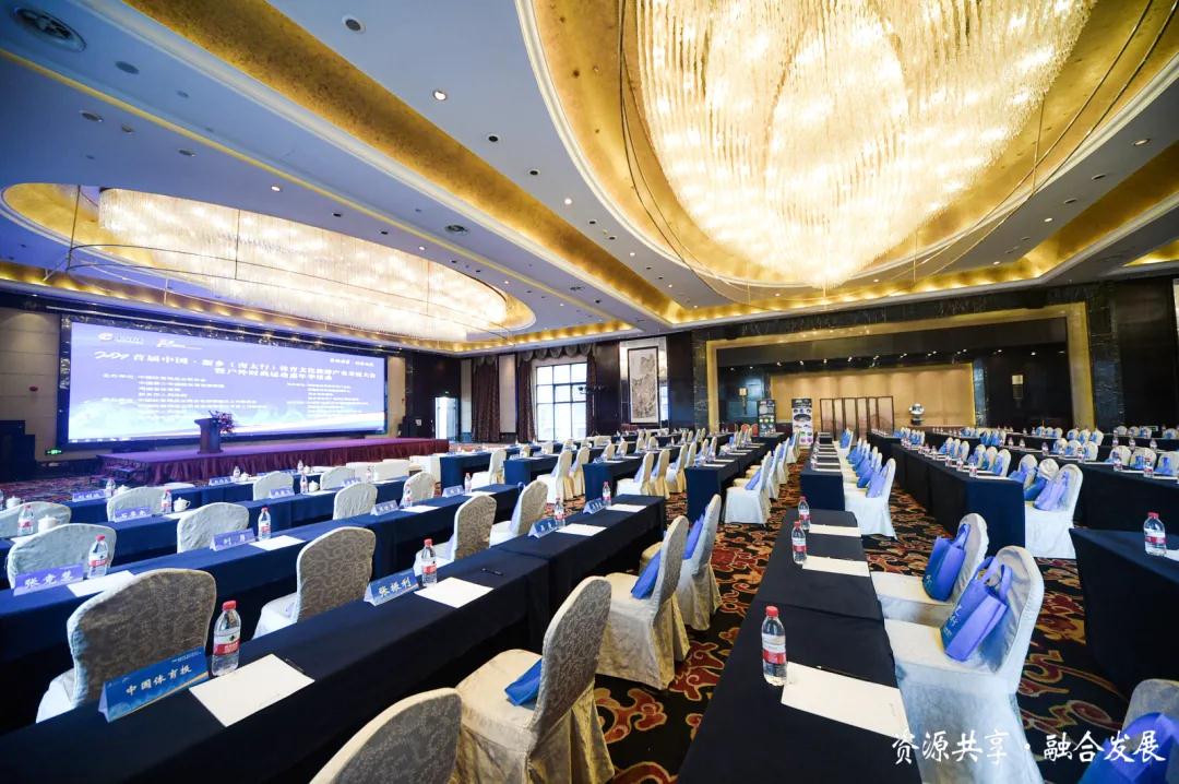 戴思乐,戴思乐集团