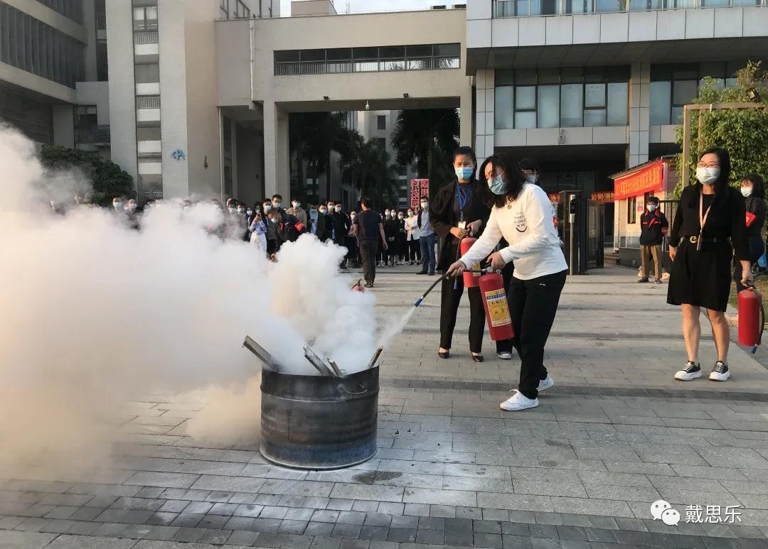 新葡的京集团350vip8888(中国)有限公司官网