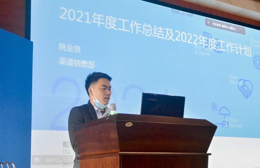 新葡的京集团350vip8888(中国)有限公司官网