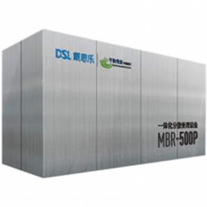 新葡的京集团350vip8888(中国)有限公司官网