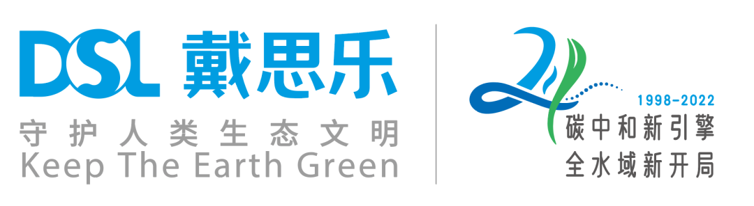 墟落振兴,戴思乐墟落振兴